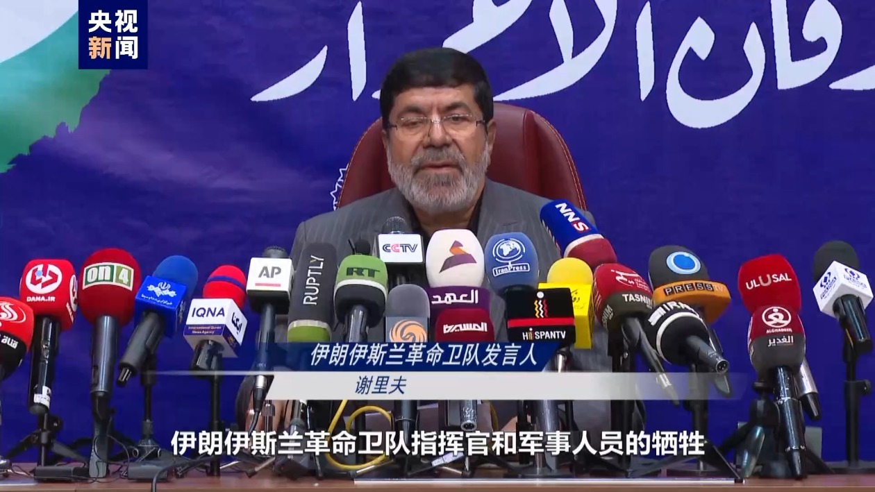 伊朗革命卫队发言人:美国虚伪政策无助于解决加沙危机 伊朗革命卫队发言人:美国虚伪政策无助于解决加沙危机