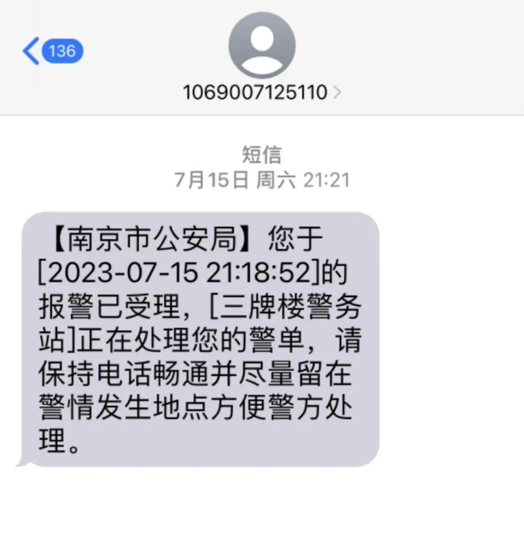 考研第一却被刷,竟是因为虐猫?网友:校方干得漂亮! 考研第一却被刷,竟是因为虐猫?网友:校方干得漂亮!