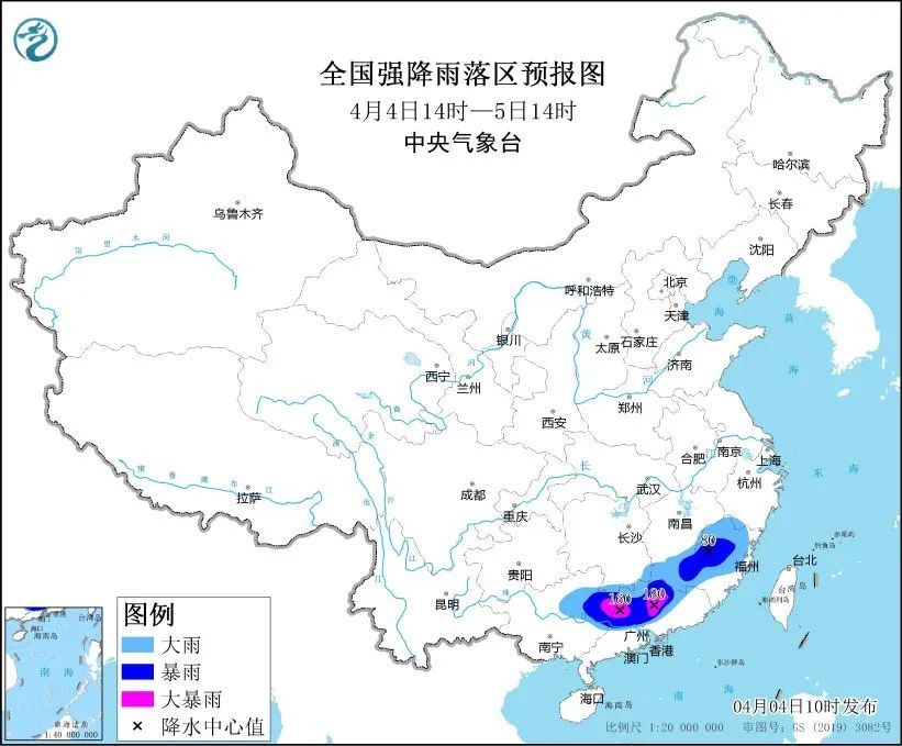 清明假期华南大部雨纷纷，强对流天气多发！外出注意安全→