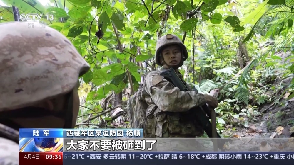 “绝不把领土守小了 绝不把主权守丢了！”他们为每一寸国土生死守护