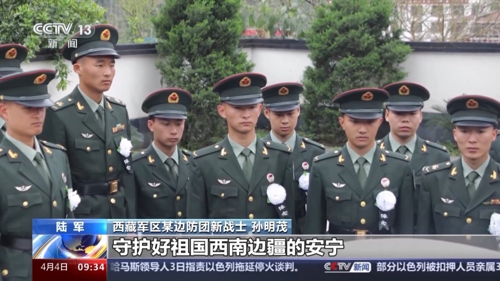 “绝不把领土守小了 绝不把主权守丢了！”他们为每一寸国土生死守护
