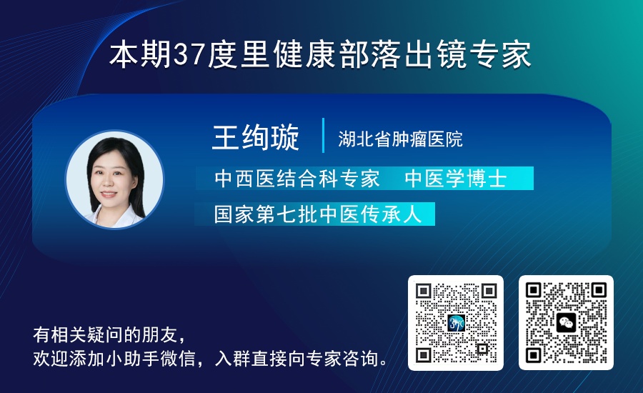 加了这味药,养生汤突变催命食!一定要让家中掌勺的人知道 加了这味药,养生汤突变催命食!一定要让家中掌勺的人知道