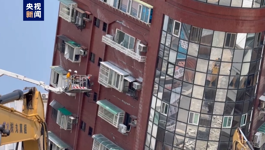 花莲天王星大楼倾斜原因初步推断为建筑结构致地震时支撑力不足