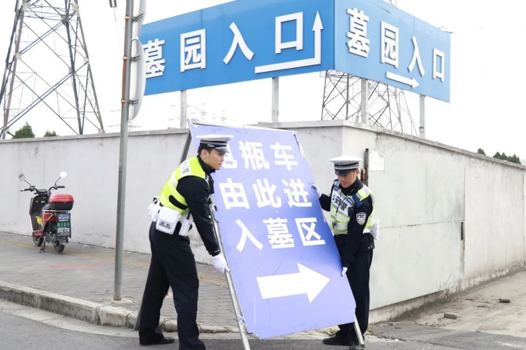上海警方启动高等级勤务确保清明小长假平安有序