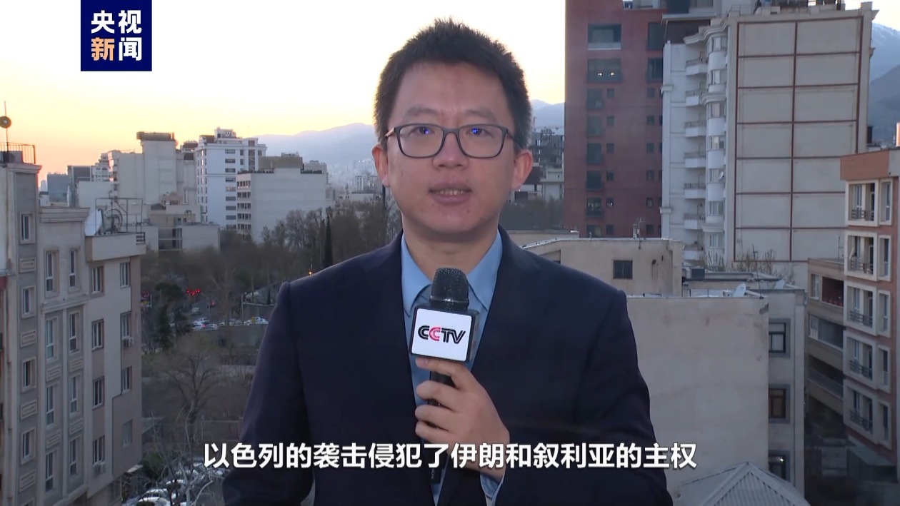 伊朗革命卫队发言人:美国虚伪政策无助于解决加沙危机 伊朗革命卫队发言人:美国虚伪政策无助于解决加沙危机