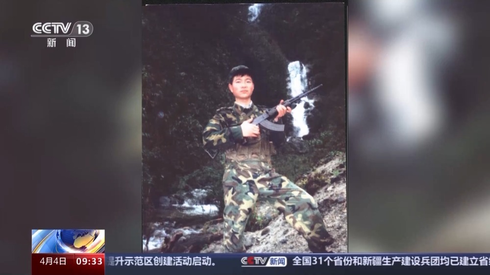 “绝不把领土守小了 绝不把主权守丢了！”他们为每一寸国土生死守护