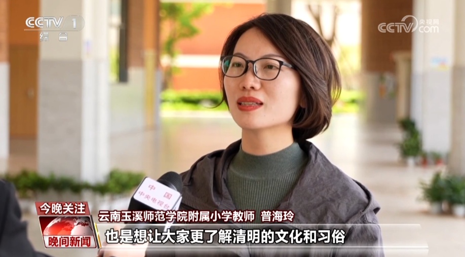 云南玉溪合唱团：把古诗唱给你听