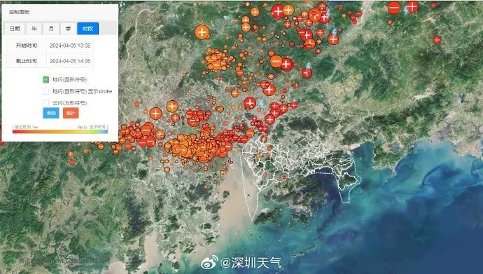 入汛!广东多地进入“泡汤”模式,启动Ⅲ级应急响应→ 入汛!广东多地进入“泡汤”模式,启动Ⅲ级应急响应→