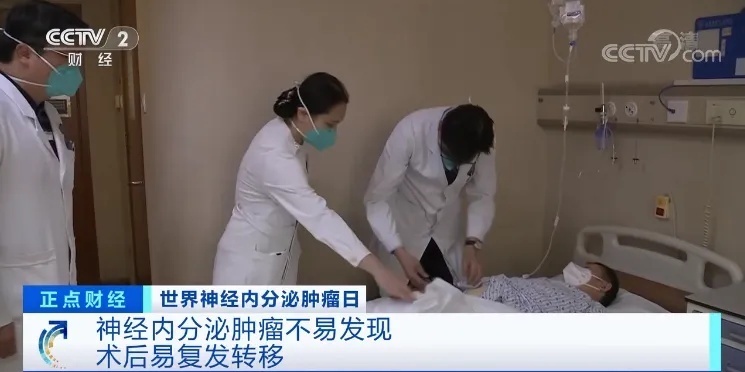 北京国安为突发疾病去世女球迷永久封存座位，什么癌症如此凶险？