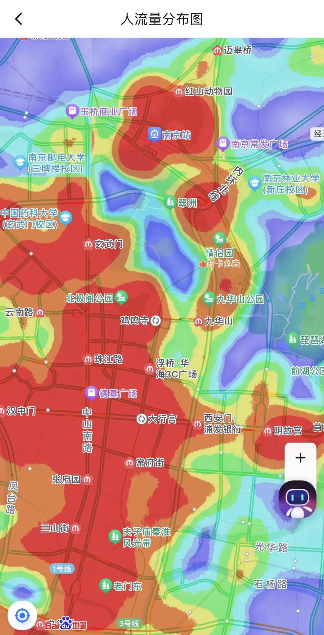 176.8万人！有你吗？