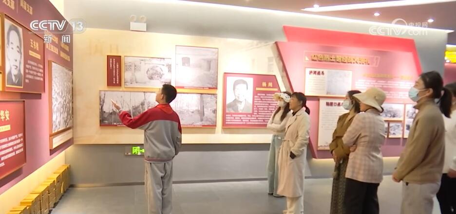 清明假期各地掀起红色旅游热潮 数字技术让红色故事“活”起来