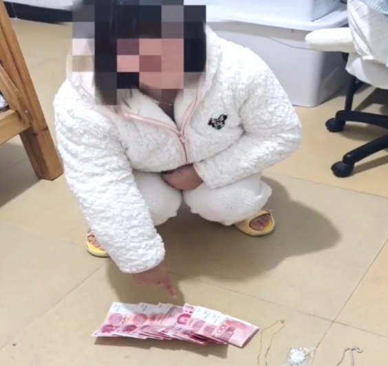 厦门：李某清（女，保洁员），深夜家中被抓！