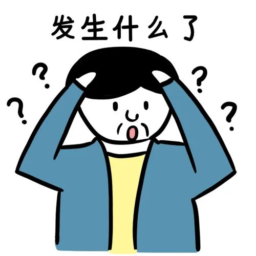 今年清明为什么是4月4日？
