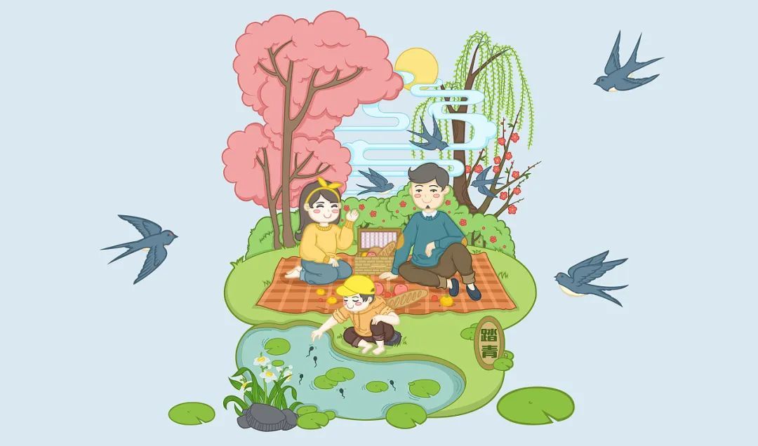 今年清明为什么是4月4日？