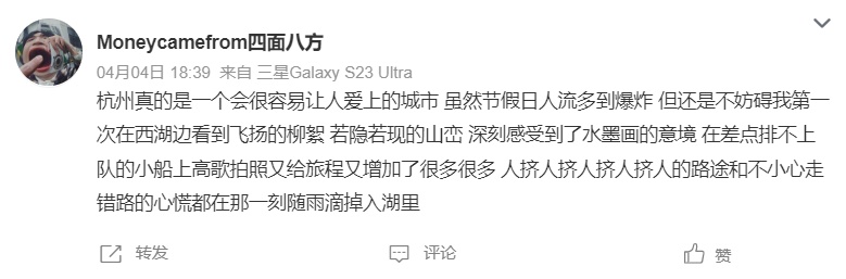 一年一度！这个时候的杭州很容易让人爱上，但是要注意...