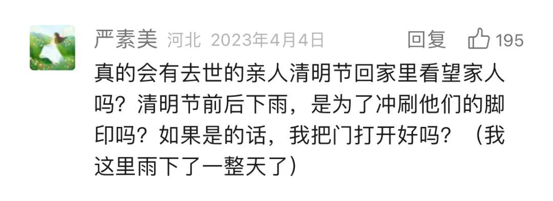 杭州派出所所长牺牲4年后，“00后”儿子的变化让人泪目！终于可以笑着谈起你......