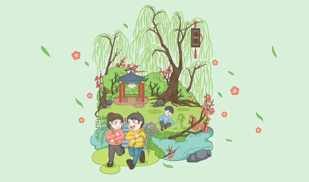 今年清明为什么是4月4日？
