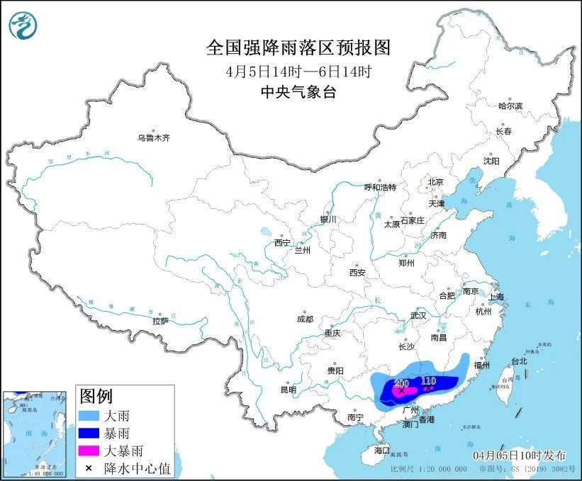 双预警发布！国家防总派出工作组！雷雨天还要警惕这个病→