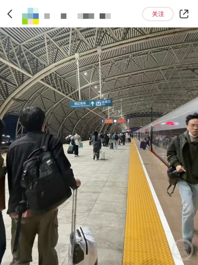 还有这种操作？上海虹桥站出发高铁，开到半路与对向列车互换乘客？12306回应