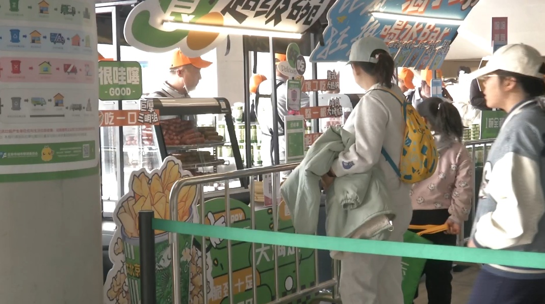 家人们，工体等你回家！2024中超北京国安首个主场——