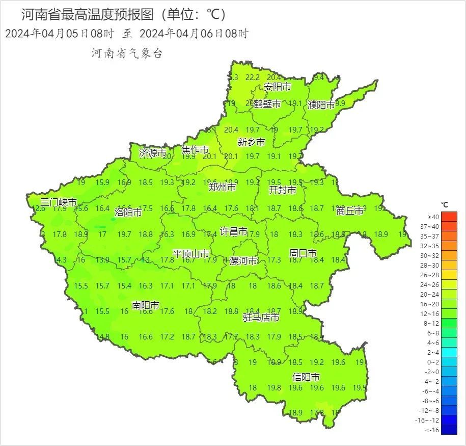 河南大部晴朗在线，这些景区“预约已满、限流”，别白跑！