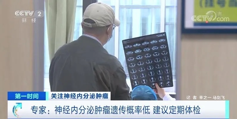 北京国安为突发疾病去世女球迷永久封存座位，什么癌症如此凶险？
