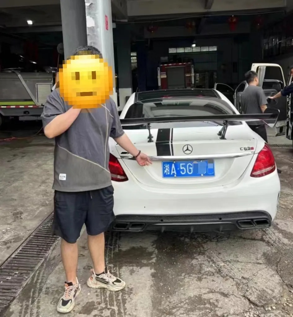 长沙一奔驰车主被罚！遇到“飙车炸街”可举报