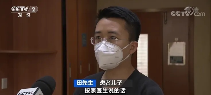 北京国安为突发疾病去世女球迷永久封存座位，什么癌症如此凶险？
