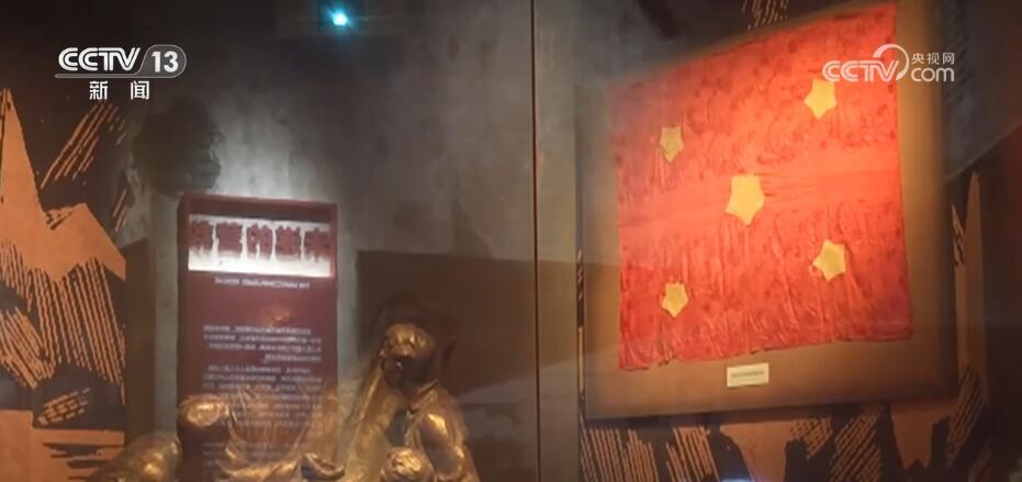 清明假期各地掀起红色旅游热潮 数字技术让红色故事“活”起来