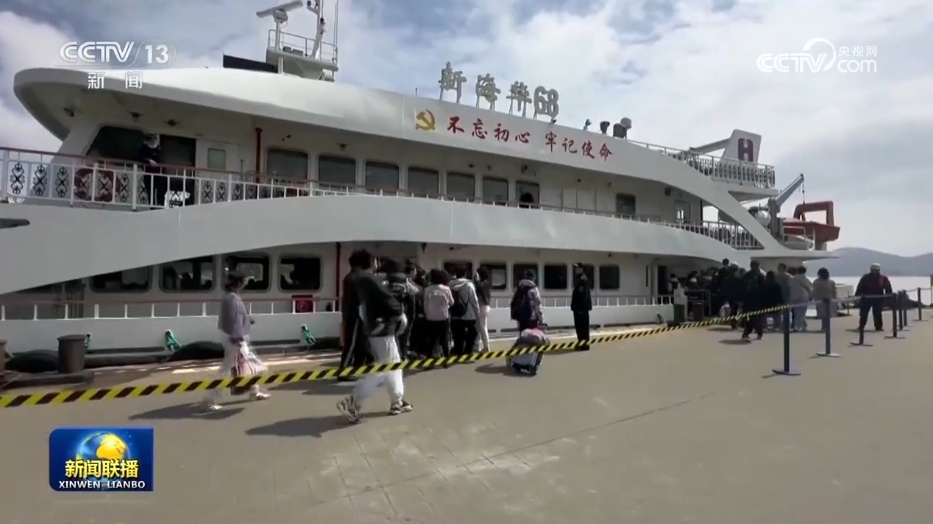 清明假期交通出行平稳有序 清明假期交通出行平稳有序