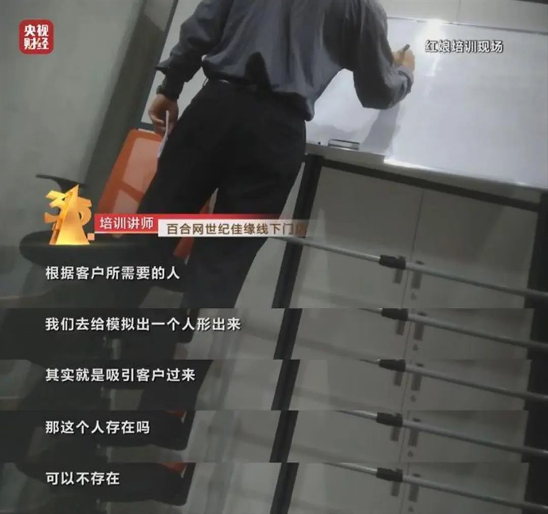张颂文照片被盗用来“征婚”？最新回应