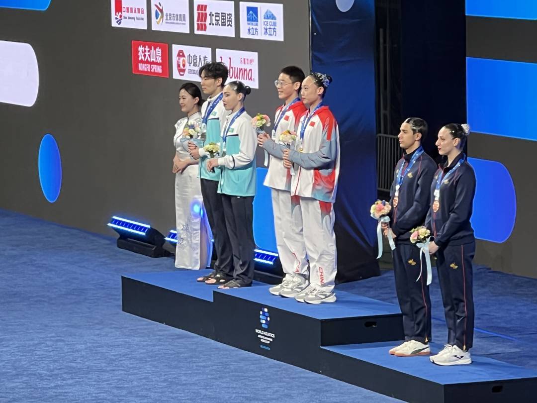 花游世界杯北京站:季荷悦/郭牧也混双技术自选夺冠 花游世界杯北京站:季荷悦/郭牧也混双技术自选夺冠