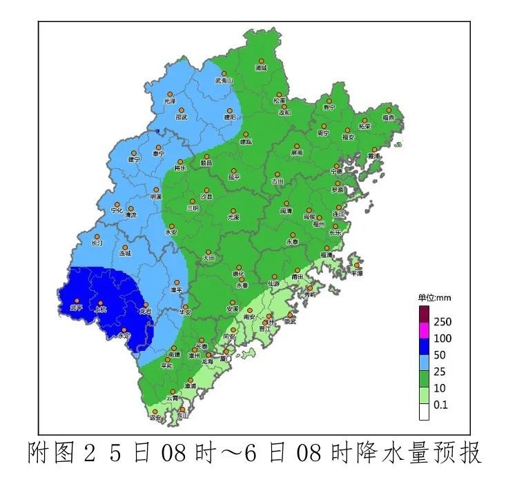 预警，预警！福建明天再迎强降水！或有11级大风+冰雹！