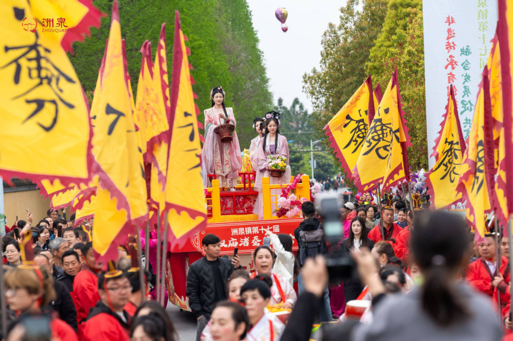 浙江桐乡举办“蚕花水会” 再现非遗“高杆船技”