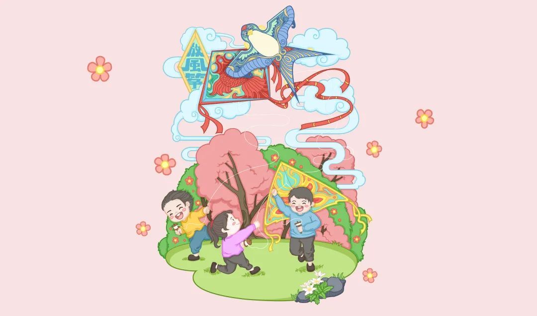 今年清明为什么是4月4日？