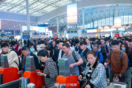 20.97万人！长沙火车南站单日发送客流量创历史新高
