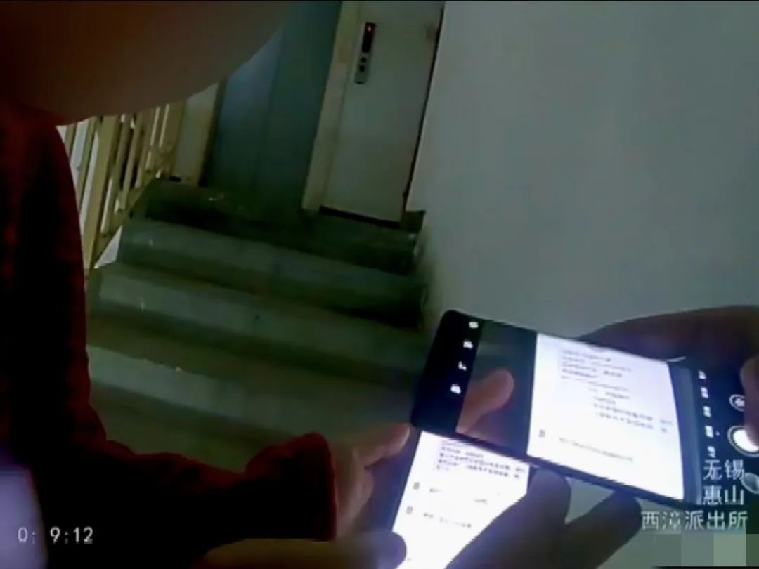无锡反诈中心紧急预警！有人差点被骗……
