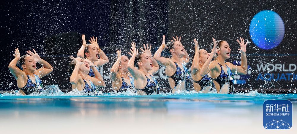 花样游泳世界杯北京站：中国队获集体自由自选冠军