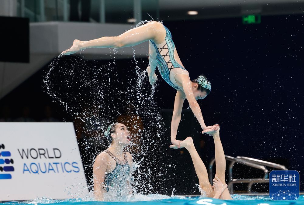 花样游泳世界杯北京站：中国队获集体自由自选冠军