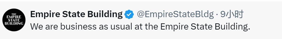 美国东海岸地震！多机场临时管制