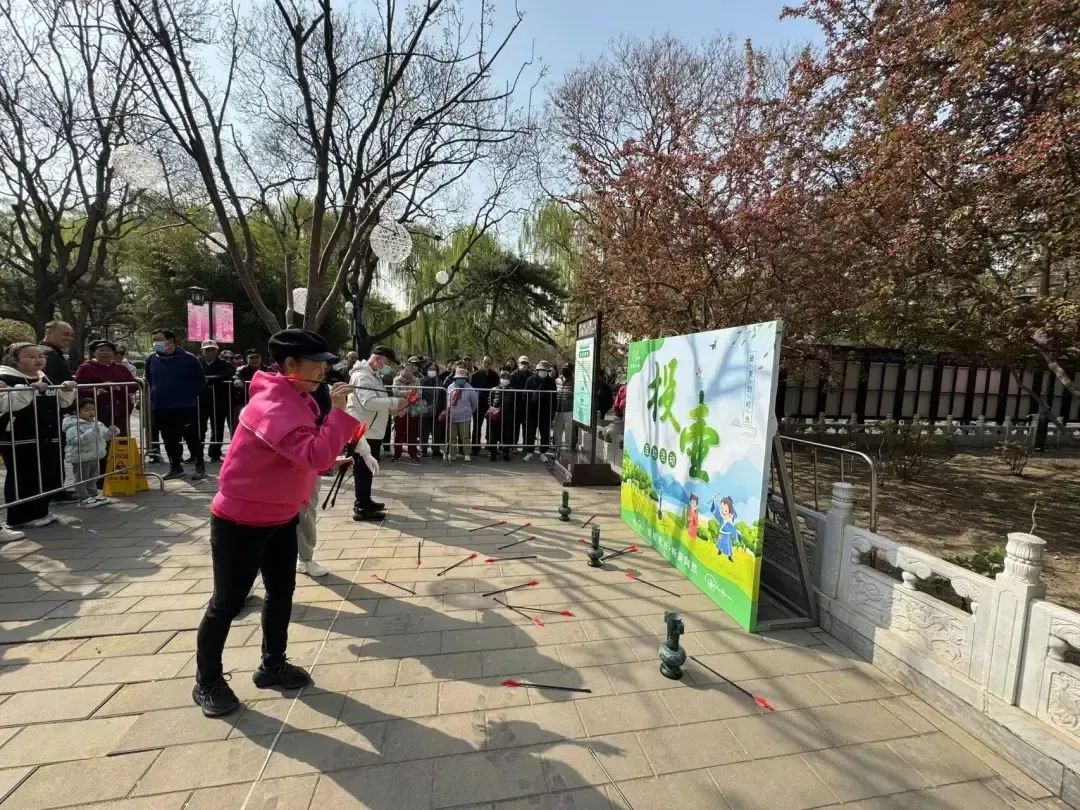 第一次展出，只有手巴掌大！北京这个公园的文化节千万别错过