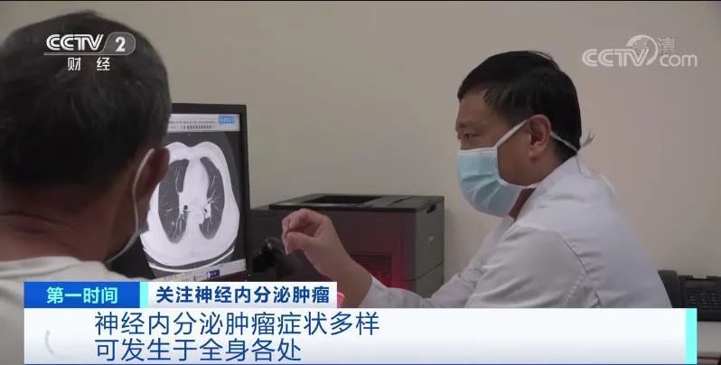 她的座位被永久封存！从确诊到去世仅4天，什么癌会如此凶险？