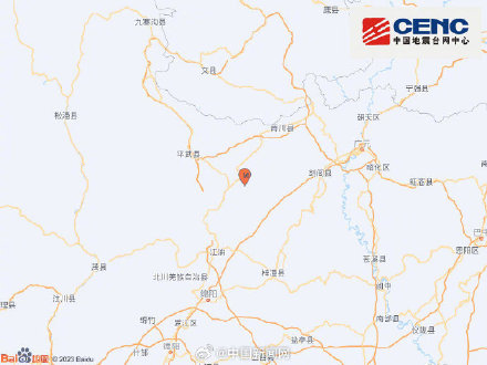 四川江油3.2级地震