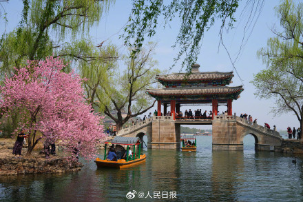 清明假期国内旅游1.19亿人次 清明假期国内旅游1.19亿人次