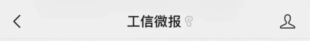 注销手机号等于出卖自己？10086回应，这些办法解除隐患→