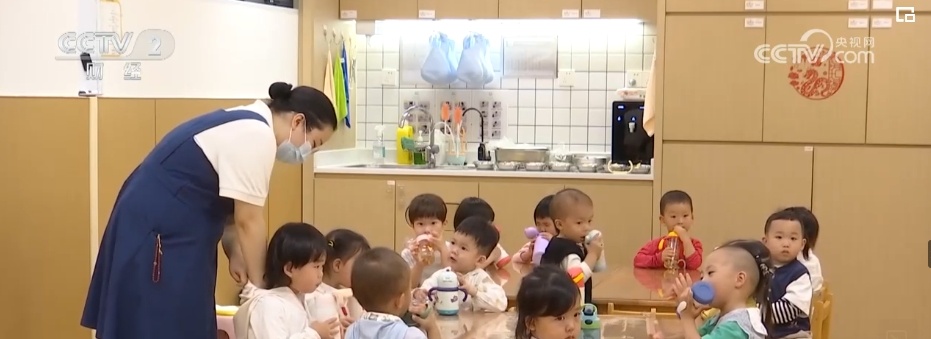 “跨界办园”“医育结合”，新赛道！“小托育”托举民生“大幸福”