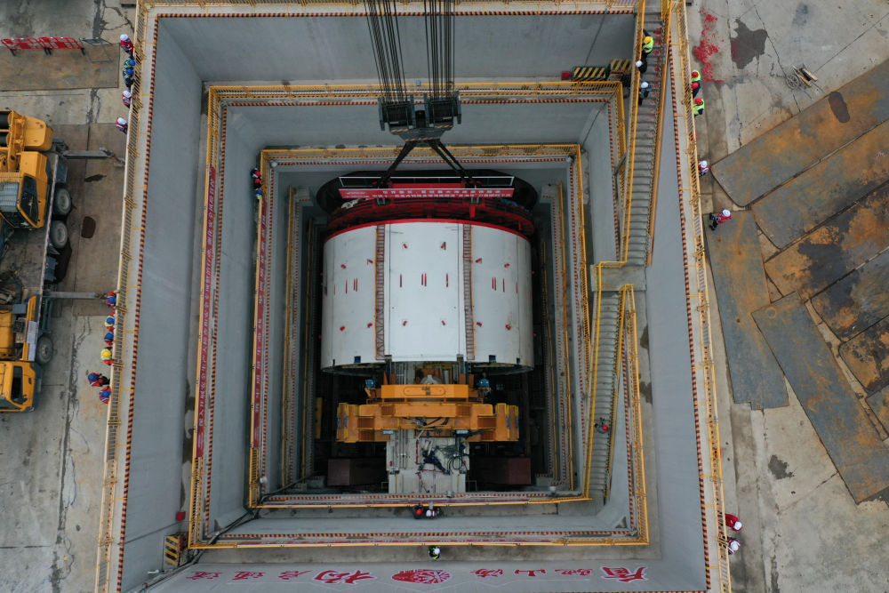 甬舟铁路金塘海底隧道“定海号”盾构机核心部件组装完成 甬舟铁路金塘海底隧道“定海号”盾构机核心部件组装完成