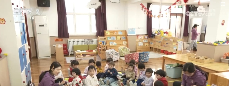 “跨界办园”“医育结合”，新赛道！“小托育”托举民生“大幸福”