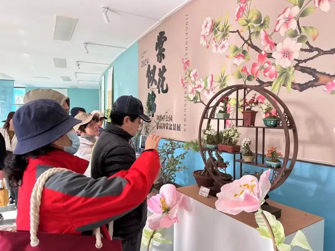 第一次展出，只有手巴掌大！北京这个公园的文化节千万别错过