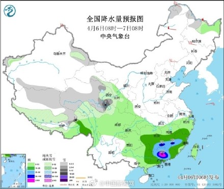 广东暴雨将致部分列车晚点